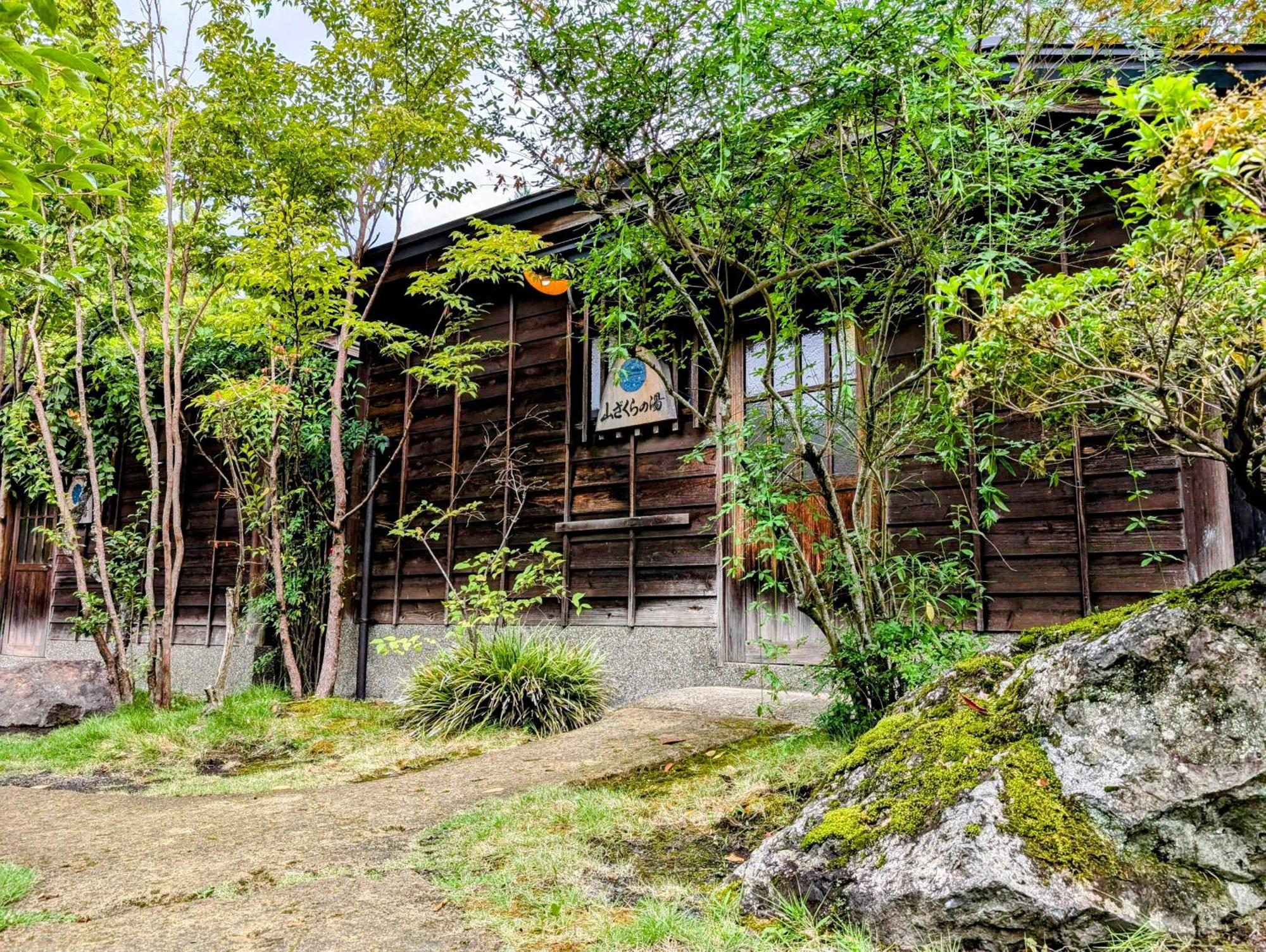 Ryoso Yufuin Yamadaya Otel Dış mekan fotoğraf