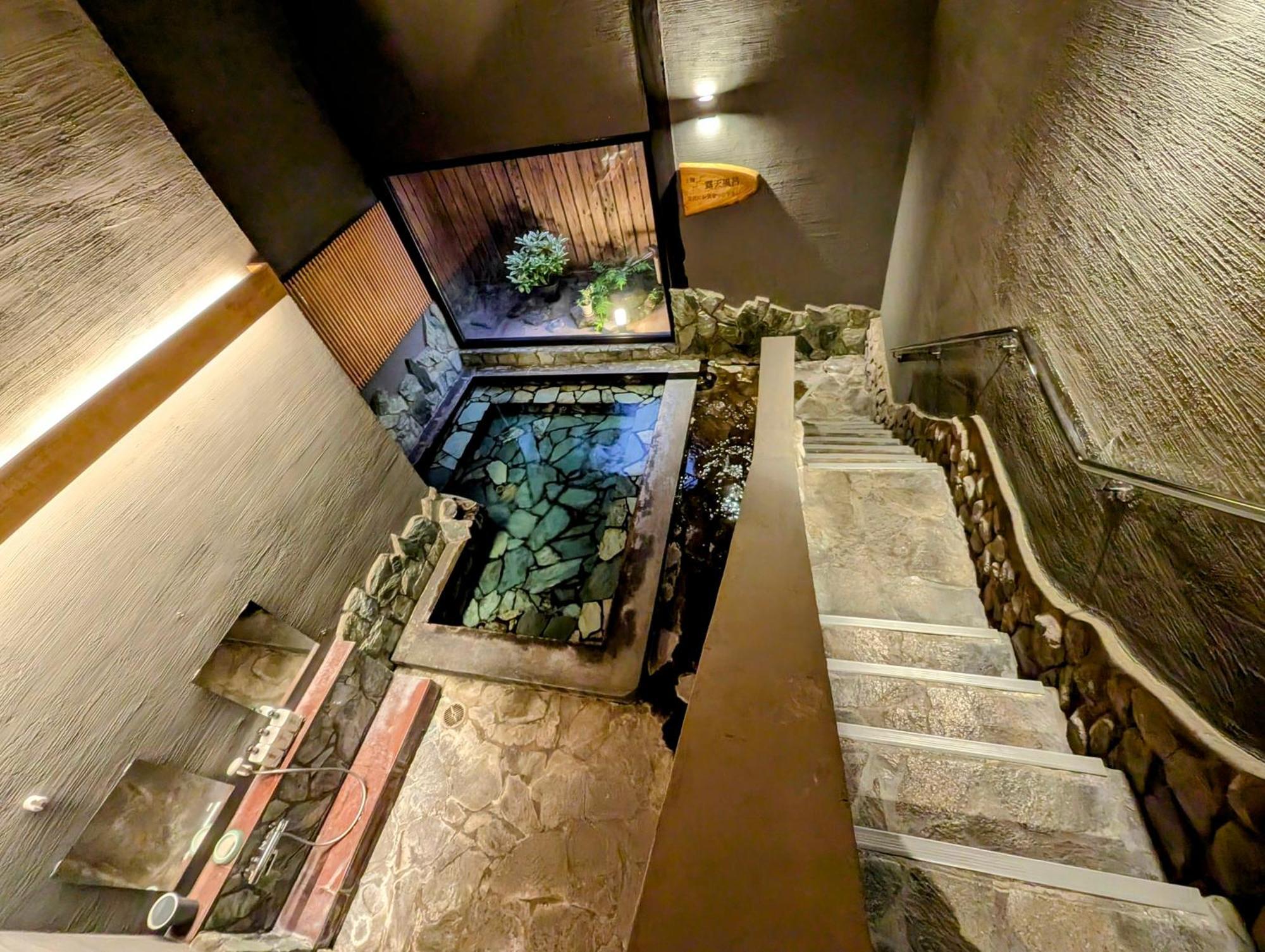 Ryoso Yufuin Yamadaya Otel Dış mekan fotoğraf